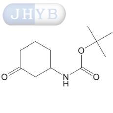 N-Boc-3-hͪ