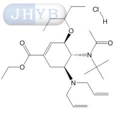 (3R,4r,5s)-4-n-(1,1-׻һ)-5-N,N-ϩ-3-(1-һ)-1-hϩ-1-}}