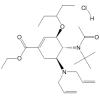 (3R,4r,5s)-4-n-(1,1-׻һ)-5-N,N-ϩ-3-(1-һ)-1-hϩ-1-}}