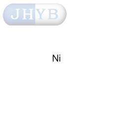 懷